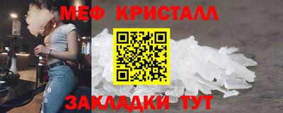 твердый Нягань