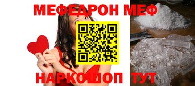 Альфа ПВП Обнинск