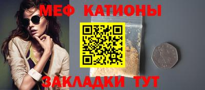 Альфа ПВП Обнинск