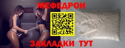 гашиш Новодвинск