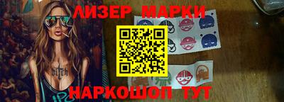 гашиш Новодвинск