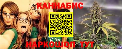гашиш Новодвинск