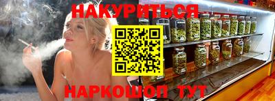 Альфа ПВП Обнинск