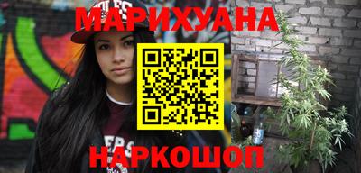эйфоретик Новозыбков