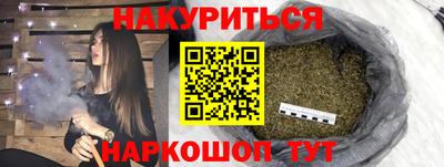 гашиш Новодвинск