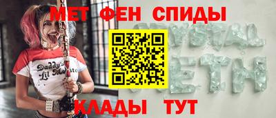 гашиш Новодвинск