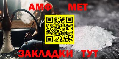 кокаин премиум Новокубанск