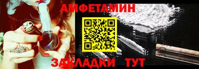 гашиш Новодвинск