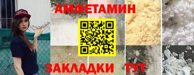 гашиш Новодвинск