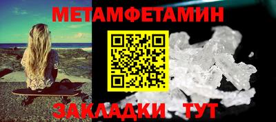 твердый Нягань