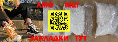 гашиш Новодвинск