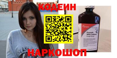гашиш Новодвинск