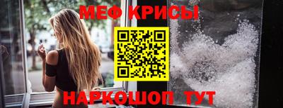 героин Обь
