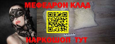 Альфа ПВП Обнинск